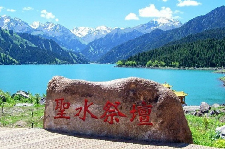 絲綢之路-吐魯番、天山天池、敦煌、莫高窟8日游